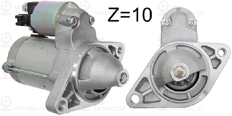 Запчасть SAT ST2810037090N