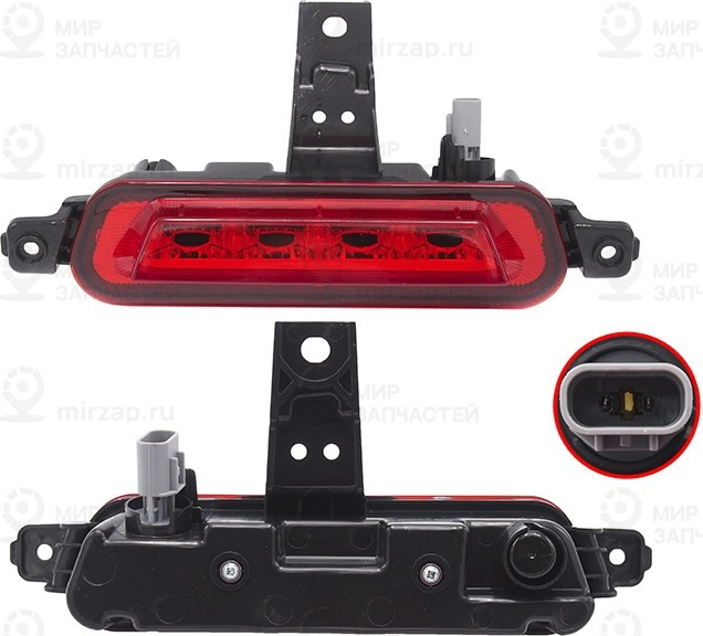 Запчасть SAT ST32129HDEL20