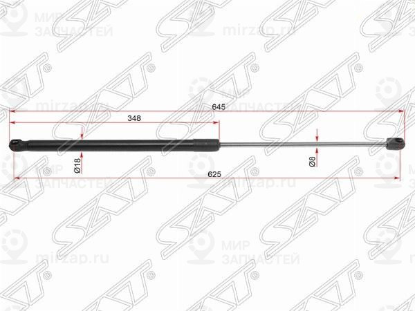 Запчасть SAT ST5345006170