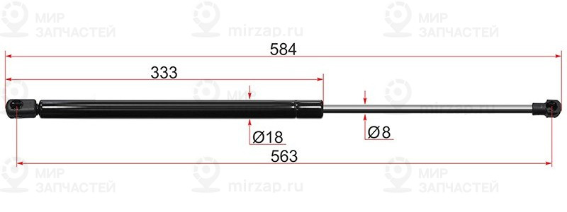Запчасть SAT ST817701F010