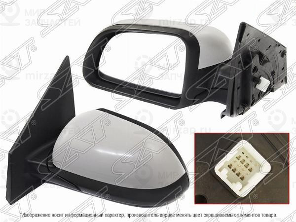 Запчасть SAT STKA489402