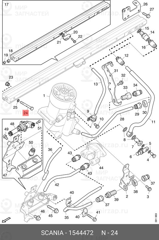 Запчасть Scania 1544472