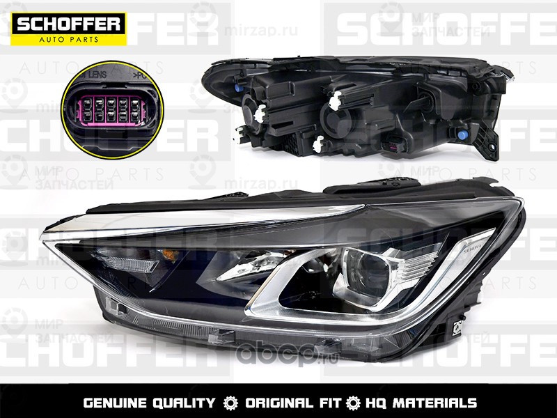 Запчасть SCHOFFER SHF12212