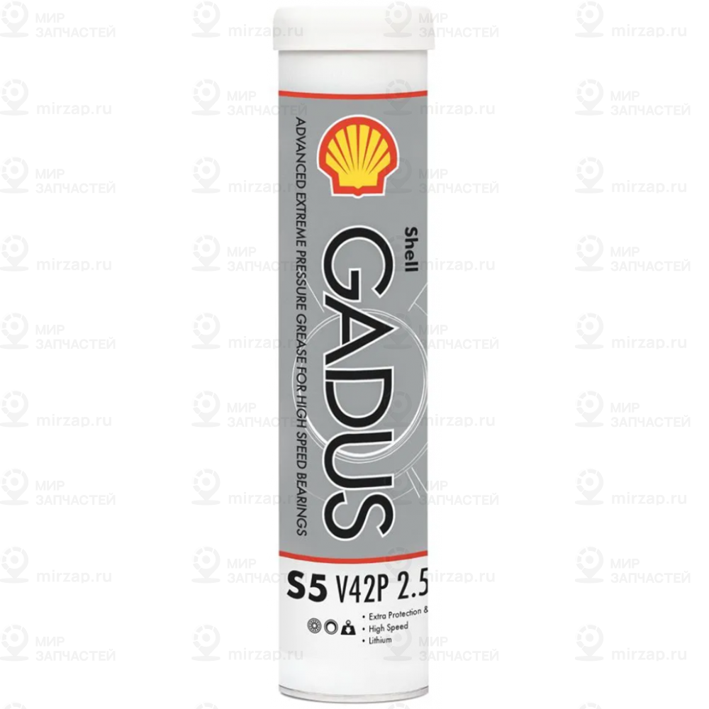 Смазка Подшипников Качения SHELL 550053537