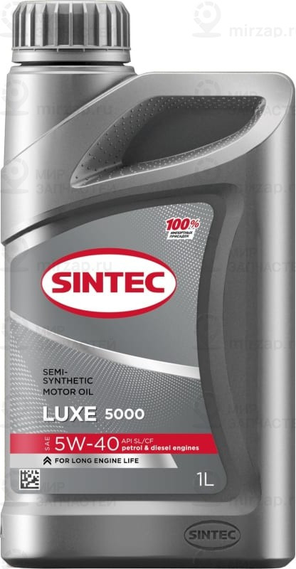 Запчасть SINTEC 600236