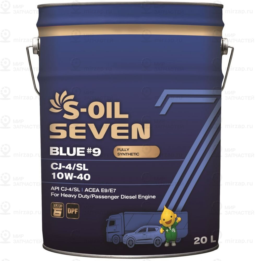 Моторное Масло S-OIL SEVEN E107841
