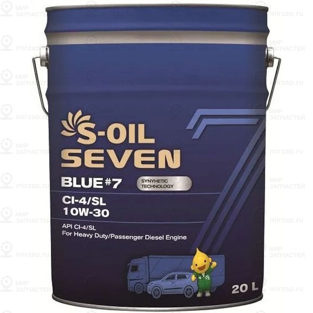 Запчасть S-OIL SEVEN E107880