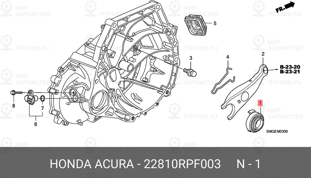 Запчасть HONDA 22810RPF003