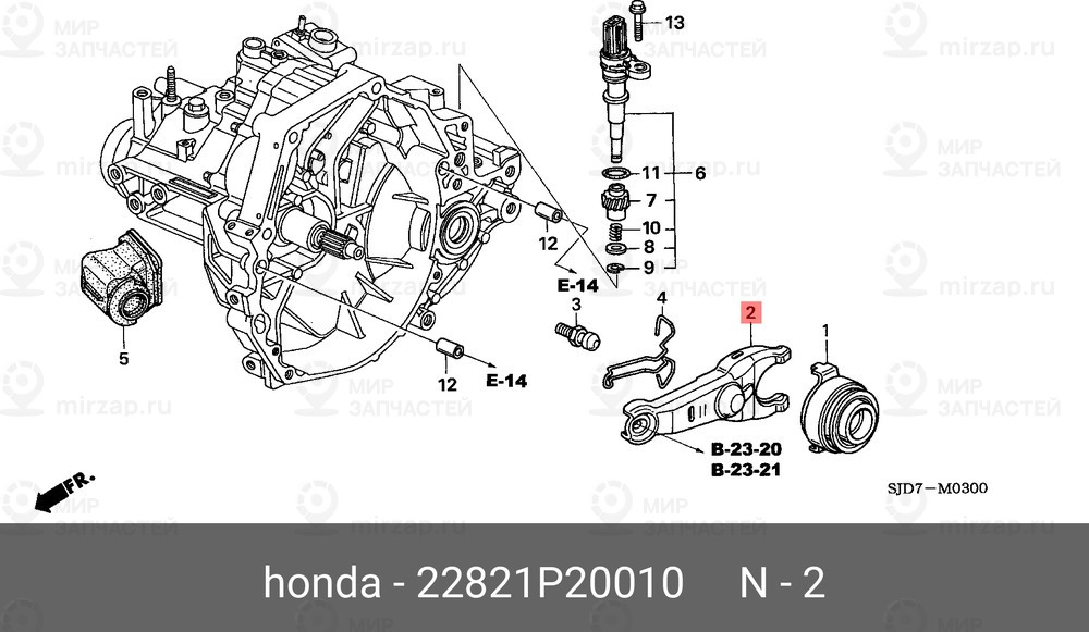 Запчасть HONDA 22821P20010