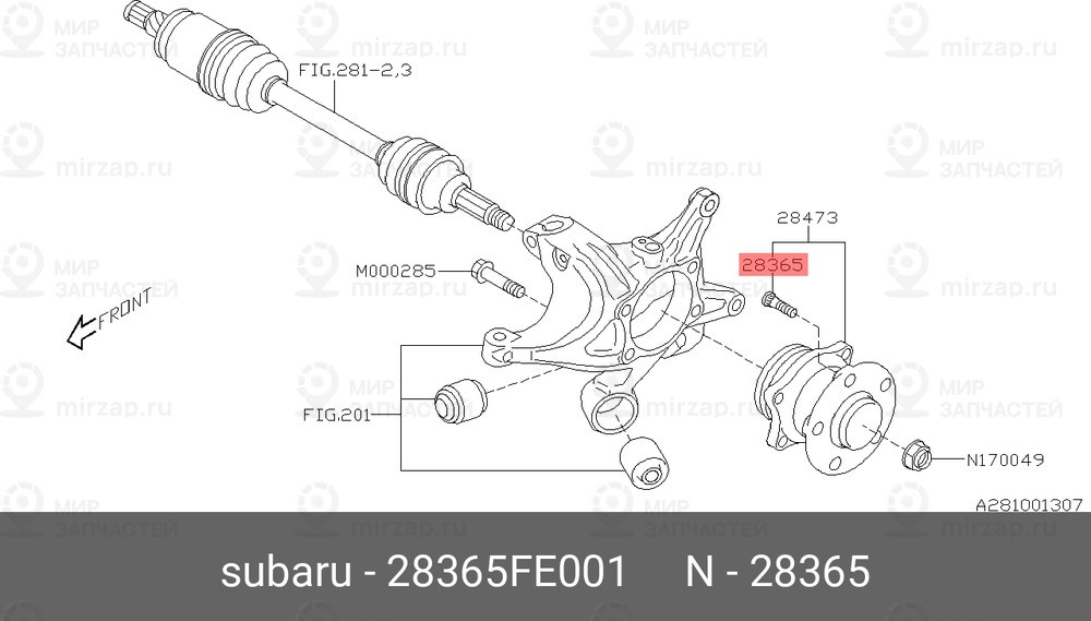 Запчасть SUBARU 28365FE001