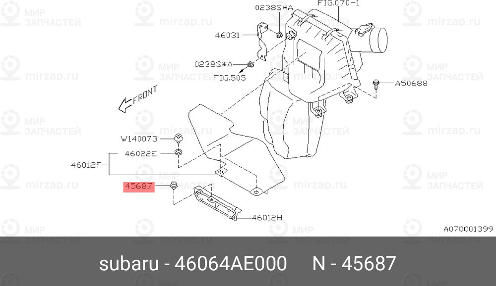 Запчасть SUBARU 46064AE000