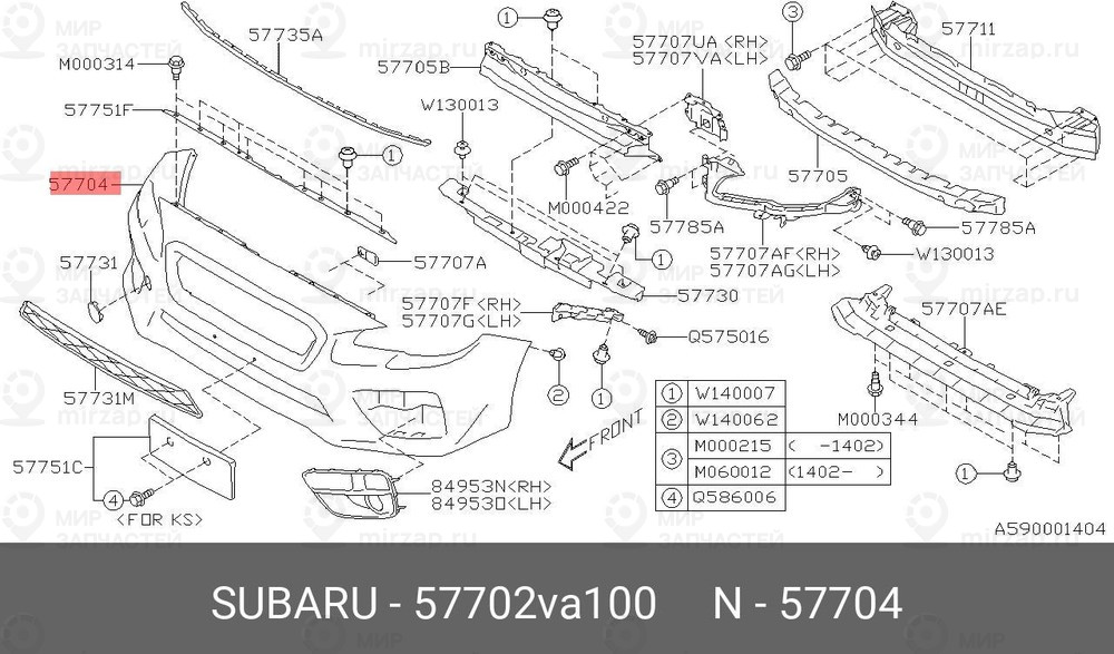 Запчасть SUBARU 57702VA100