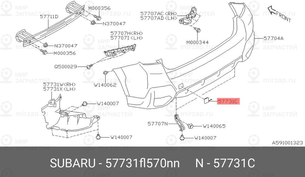 Запчасть SUBARU 57731FL570NN