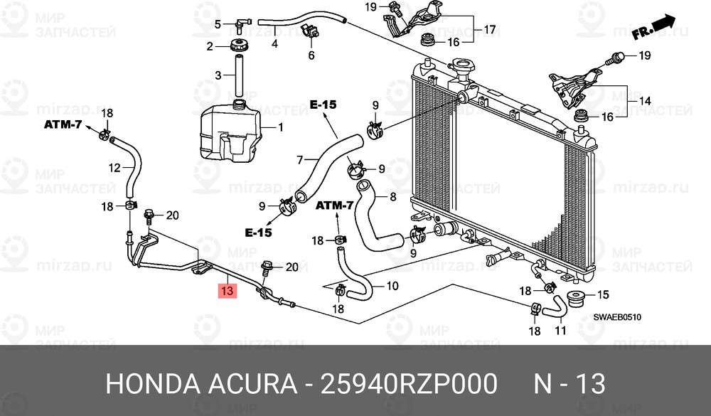 Запчасть HONDA 25940RZP000