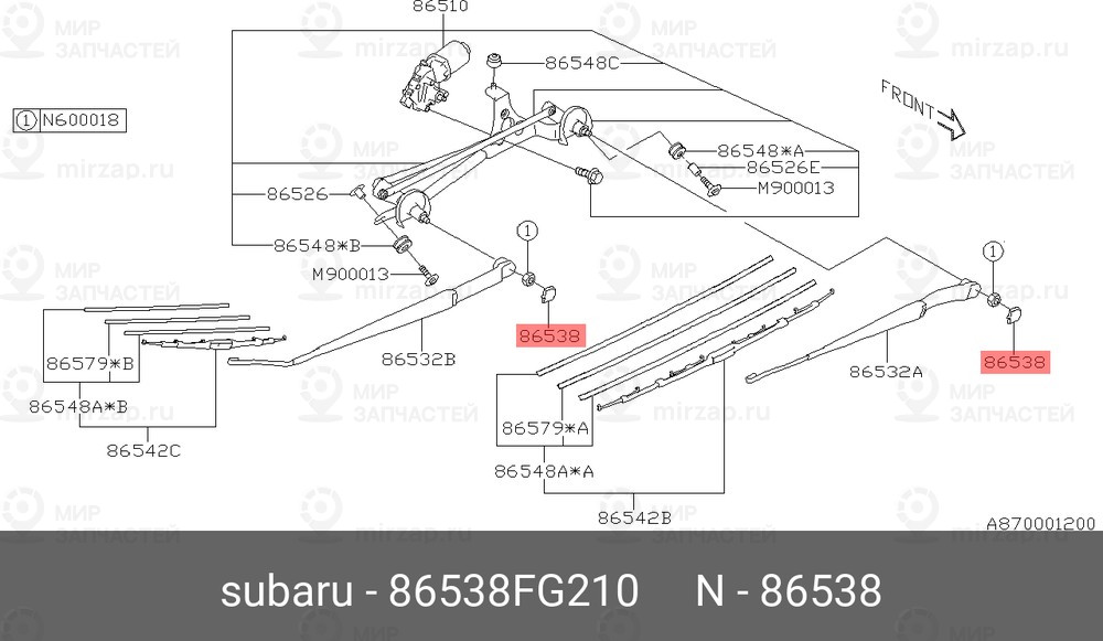 Запчасть SUBARU 86538FG210