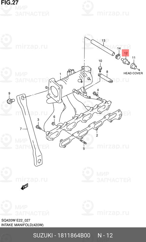 Запчасть SUZUKI 1811864B00