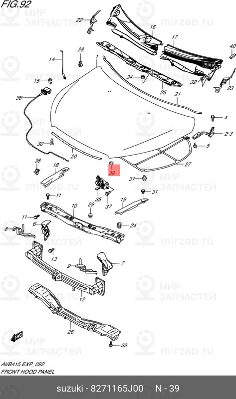 Запчасть SUZUKI 8271165J00