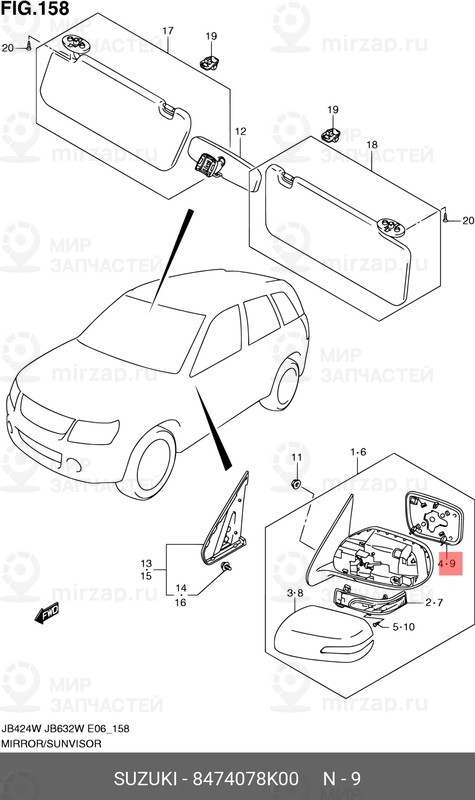 Запчасть SUZUKI 8474078K00