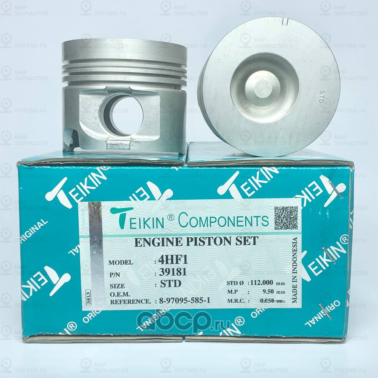 Запчасть TEIKIN 39181STD