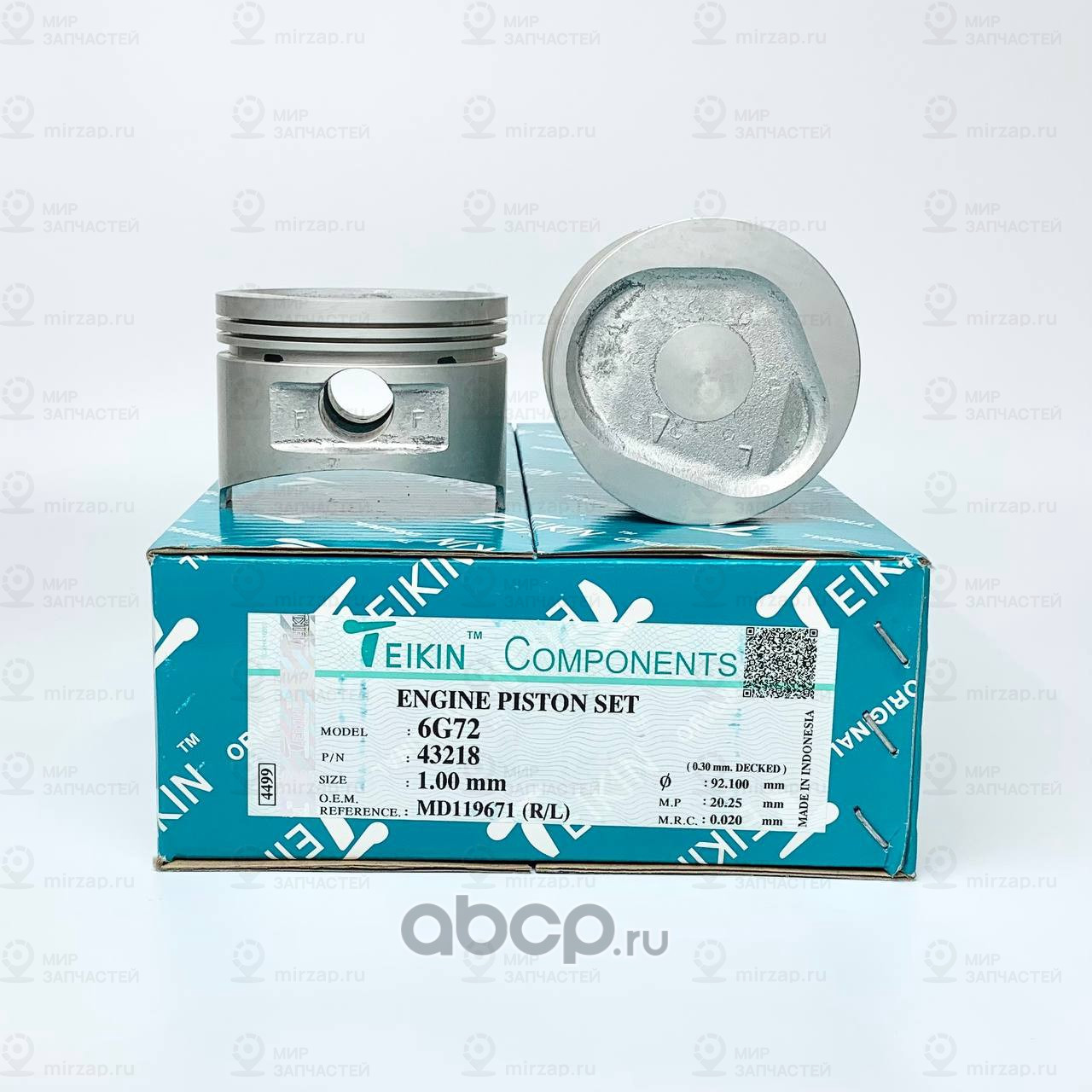 Запчасть TEIKIN 43218100