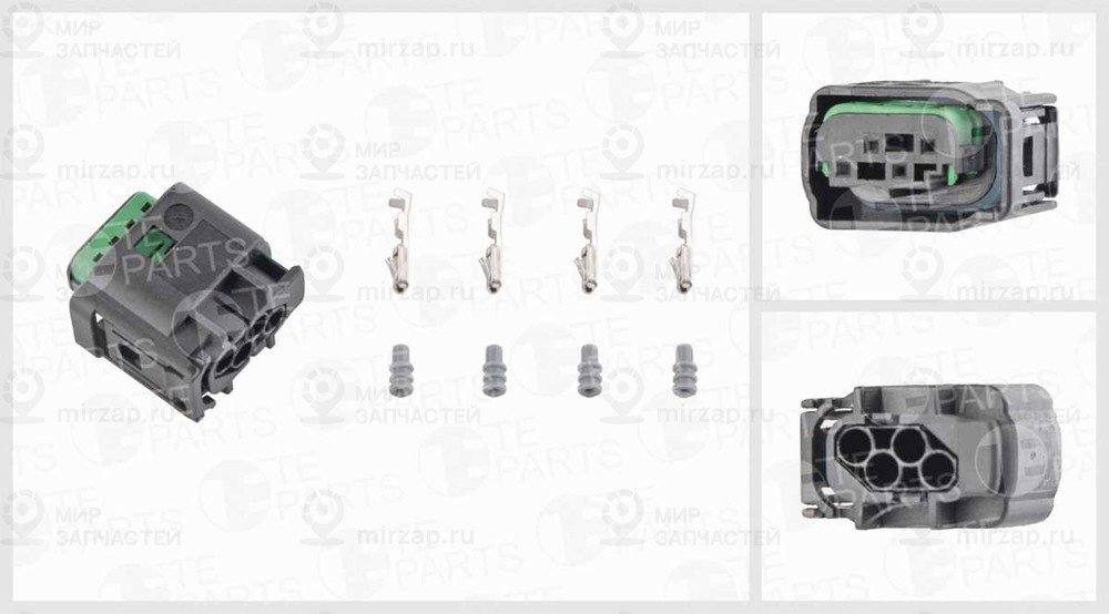 Запчасть TE PARTS 7741946