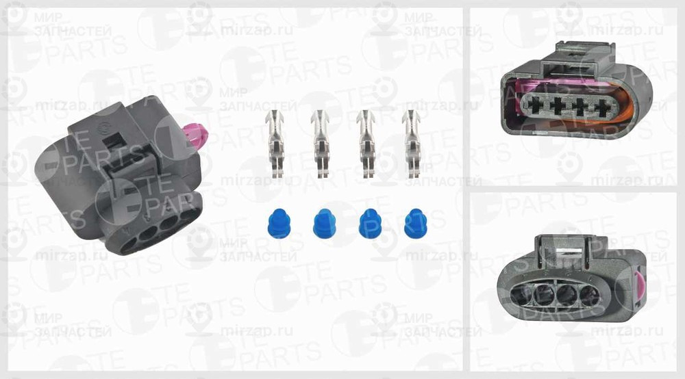 Запчасть TE PARTS 7821604