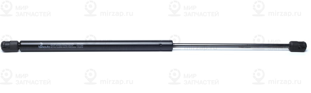 Запчасть Tork TRK2365