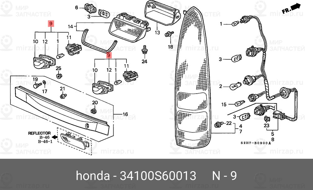 Запчасть HONDA 34100S60013