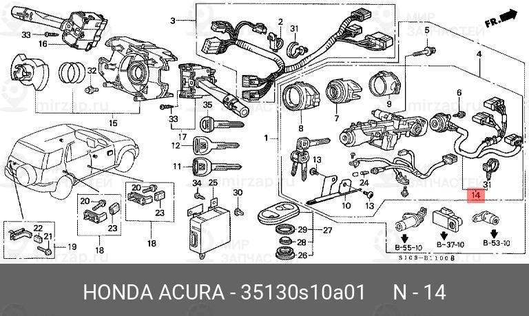 Запчасть HONDA 35130S10A01