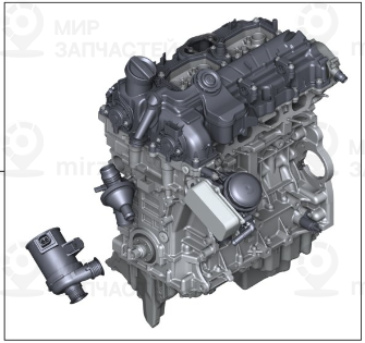 Austausch Triebwerk
 BMW 11002420342