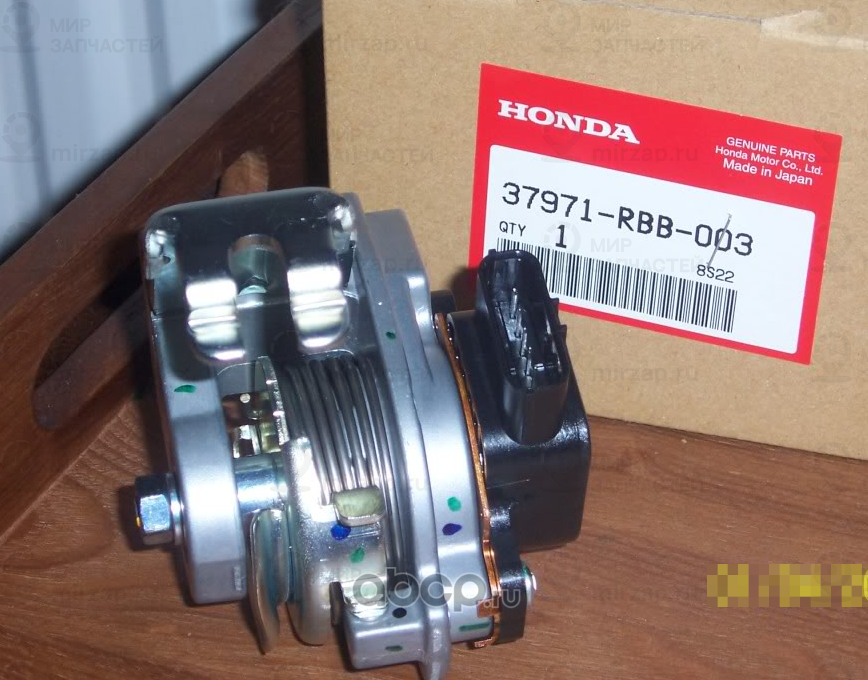 Запчасть HONDA 37971RBB003