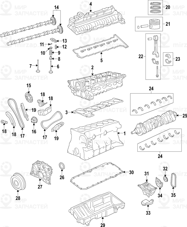 Блок цилиндров с поршнями
 BMW 11112359841