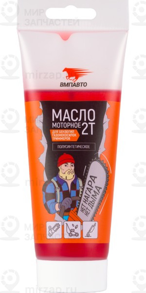 Запчасть TSN 9230