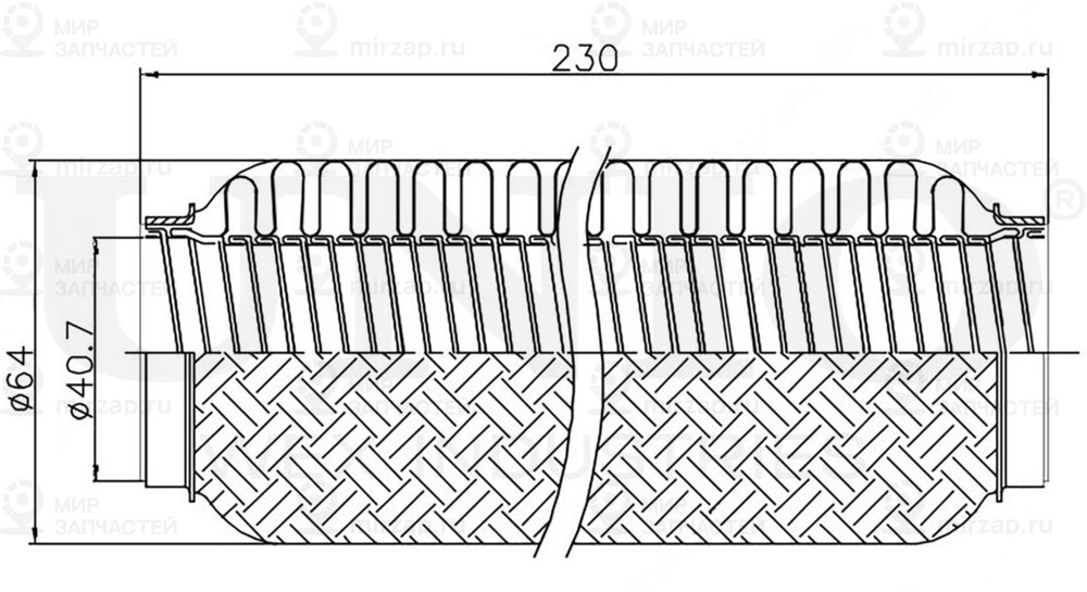 Запчасть UNIO EXP40230L
