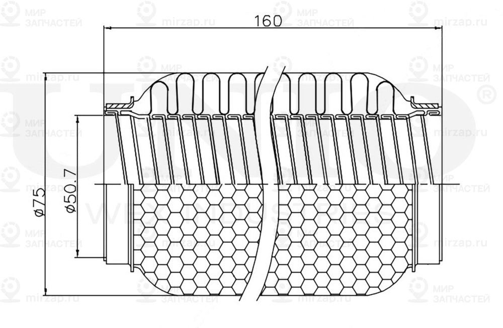Запчасть UNIO EXP50160W