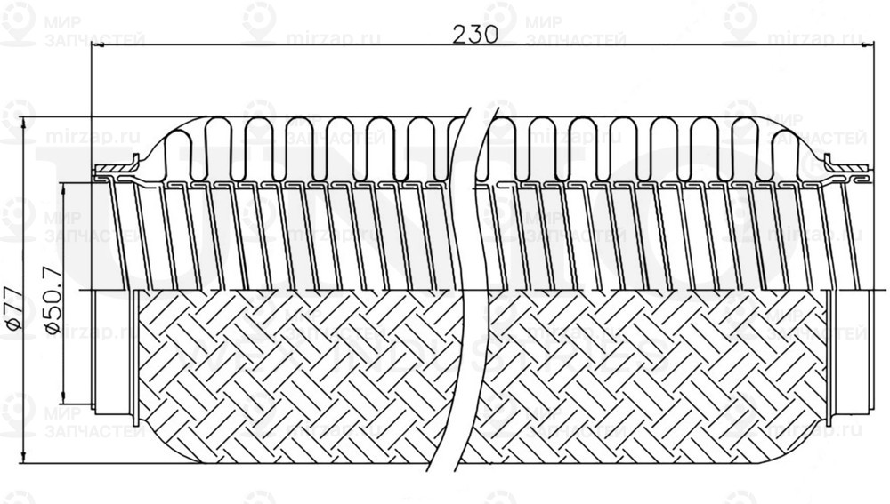 Запчасть UNIO EXP50230L