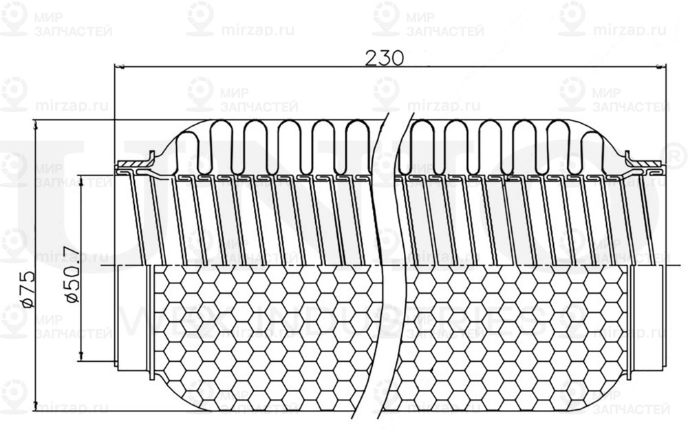 Запчасть UNIO EXP50230W