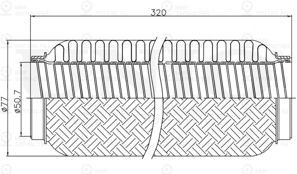 Запчасть UNIO EXP50320L