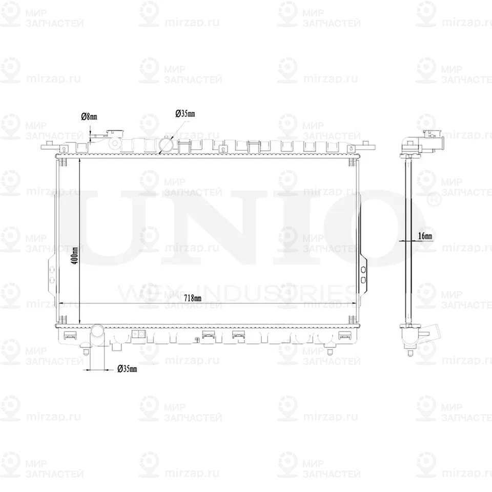 Запчасть UNIO RAD10006
