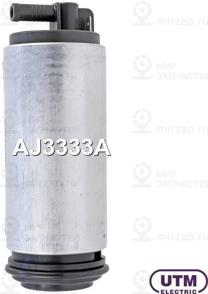 Запчасть UTM AJ3333A