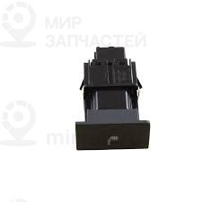 Schalter VAG 17A963105