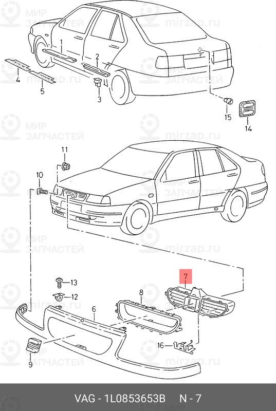 Запчасть VAG 1L0853653B