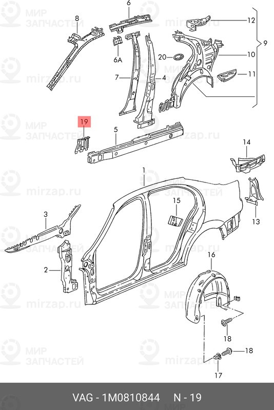 Запчасть VAG 1M0810844
