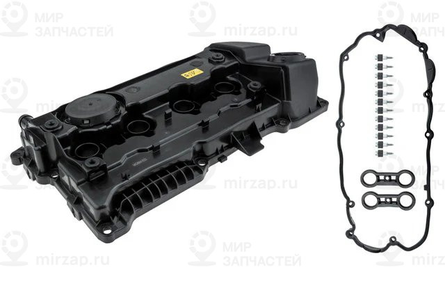 Крышка головки блока цилиндров в сборе
 BMW 11127568579