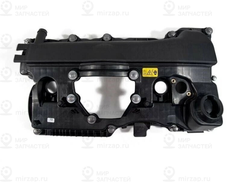 Крышка головки блока цилиндров BMW 11127568581