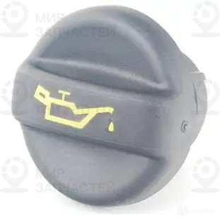 Запорная крышка маслоналивного патрубка
 BMW 11127582398