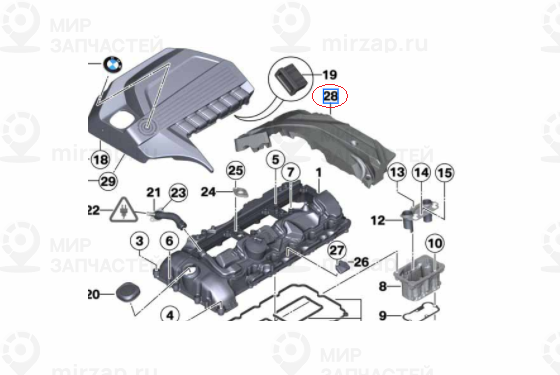 Щиток зд
 BMW 11127614227