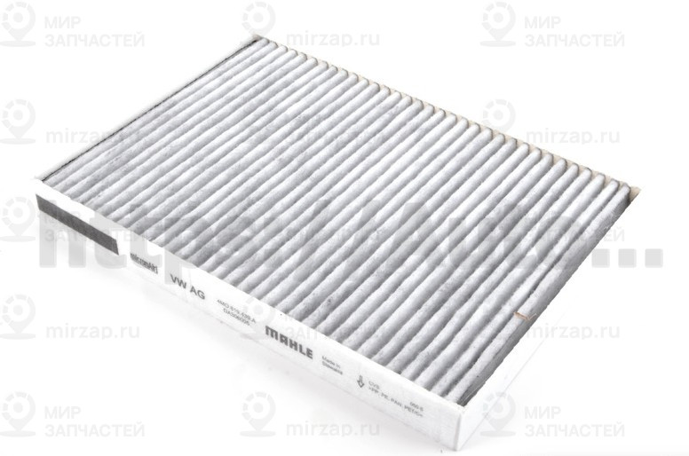 Фильтр салона угольный VAG 4M0819439A
