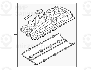 Zylinderkopfhaube
 BMW 11128064479