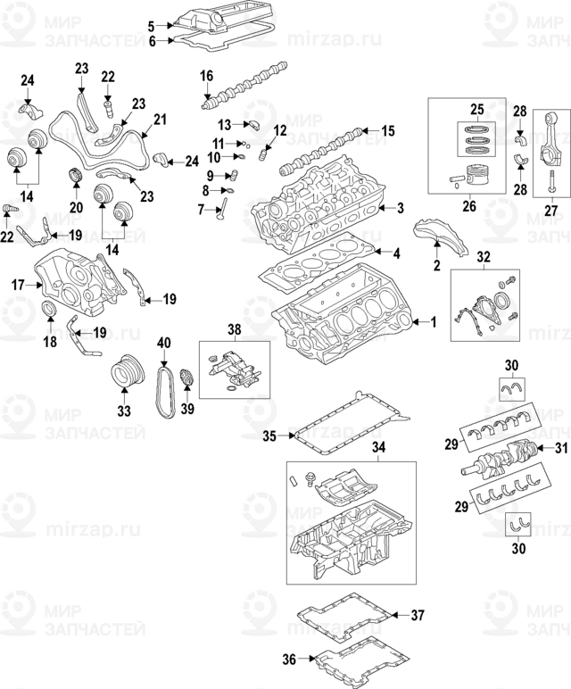 Уплотн.прокладка Головки Блока Цилиндров
 BMW 11128481596